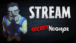 СТРИМ SECRET NEIGHBOR | СЕКРЕТ СОСЕДА | УБЕГАЕМ ОТ СОСЕДА