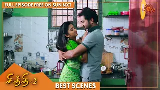 Chithi 2 - Best Scenes | Full EP free on SUN NXT | 11 Feb 2022 | Sun TV | Tamil Serial