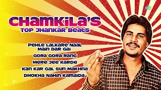 Top Jhankar Beats | Amar Singh Chamkila |  Pehle Lalkare Naal | Amarjot | DJ Harshit Shah