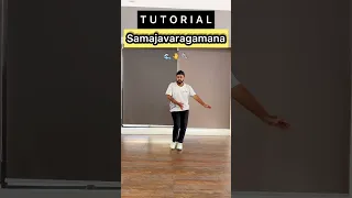 #samajavaragamana 🕺🏻 Tutorial No:114 | Ala Vaikunthapurramuloo | Allu Arjun | Jana | Telugu song