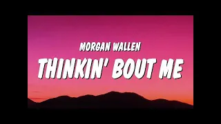 Morgan Wallen- Thinkin Bout Me (8d Audio) 🎧