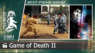 Game of Death II | 1981 (Scene-2)