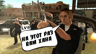 ВОЗВРАЩЕНИЕ БАТОРИ В GTA SAMP