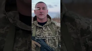 🇺🇦"Не дамо ворогу дійти до Чернігова": Віктор Ніколюк про обстановку на кордоні Чернігівщини з РФ.