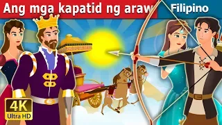 Ang mga kapatid ng araw | The Sisters of the Sun Story | Kwentong Pambata | @FilipinoFairyTales