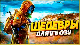 ТОП 10 ИГР ДЛЯ ОЧЕНЬ СЛАБЫХ ПК С 1ГБ ОЗУ!