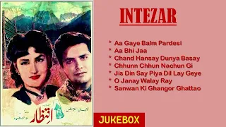 Intezar (1956) | Super Hit Songs Jukebox | Noor Jehan | Khawaja Khursheed Anwar | Qateel Shifai