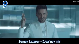 TOP 20 RUSSIAN SONGS (NOVEMBER 24, 2016)