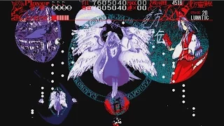 Touhou 1 東方靈異伝 ~ Highly Responsive to Prayers - Makai Route - Lunatic 1CC - Sariel