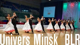 Univers Minsk, BLR | 2015 European STD Formation  | DanceSport Total