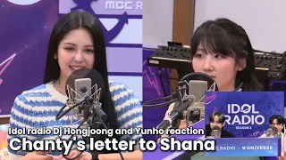 Idol Radio Dj Hongjoong and Yunho reaction to Chanty's letter to Shana #lapillus #ateez  #idolradio