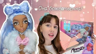 Девочка с голубыми волосами! Обзор Shellnelle, первая волна Mermaze Mermaidz!!!