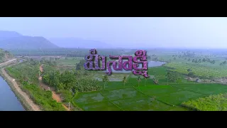 Meenakshi ||Trailer || Venkat Raju || Poojitha Vas||