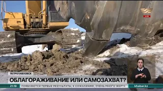 Дачники жалуются на самовольный захват земли в Петропавловске