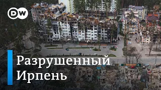 Разрушенный и разграбленный Ирпень: в пострадавший от российской агрессии город возвращаются жители