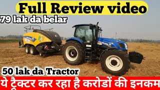 Big baler & big Tractor T6070 | New Holland