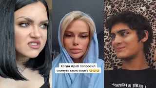 КРИНЖ ТИК ТОК COMPILATION #219 - СУЕТОЛОГ