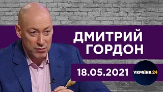 Гордон на "Украина24". Наезд на Кличко, суд с Порошенко и Черновол, почему Медведчук не будет сидеть