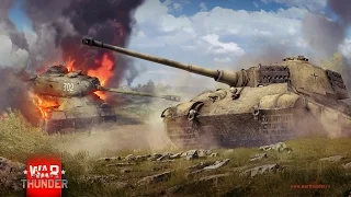 Играем и ждем патч в  War Thunder. 18+