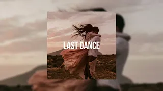 (FREE) MACAN x Ramil' x JONY Type Beat "Last dance"