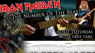 Iron Maiden - The Number Of The Beast Dave Murray's solo lesson (with tablatures and backing tracks)