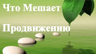 А.В.Клюев - Мать: - я Отмела Всё, что Мешает Продвижению. Пояснения.