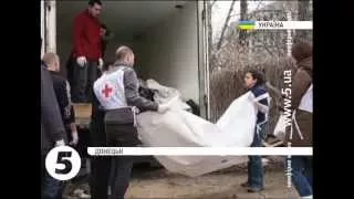 Бойовики віддали 22 тіла загиблих бійців #АТО