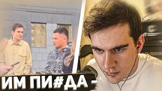 БРАТИШКИН ПРО СИТУАЦИЮ С НАПАДЕНИЕМ НА 89 СКВАД (ft. NelyaRay, Exx1dae, Shadowkek, Sindicsgo, Stint)