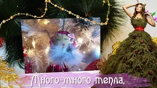 С Новым годом! Поздравление для моих друзей