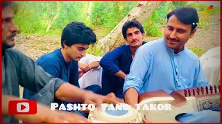 Pashto new Ghazal Che Jury Hara aada Yarani Ta | Hassan Rababist