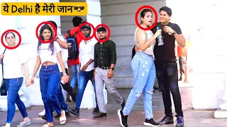 Delhi की Girlfrind मिल गई 😘😘// Sumit Cool Dubey