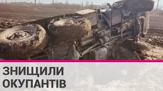 Українські військові розбили біля Вознесенська колону ворожої техніки