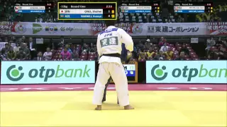 Judo Grand Slam Tokyo 2014.S.Ono(JPN) - H.Rahimli (AZE)-73kg