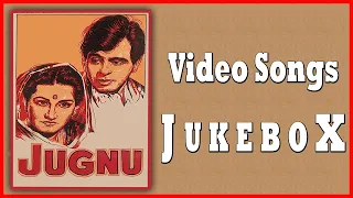 Jugnu 1947 Movie Video Songs Jukebox l Melodious Hits Evergreen Song | Dilip , Noor Jehan,Shashikala