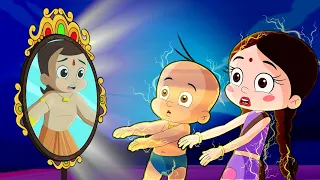 Chhota Bheem - आईने की दुनिया | Cartoons for Kids | Fun Kids Videos