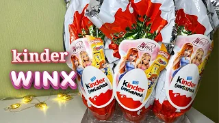 Киндеры Винкс из Италии 🇮🇹 Kinder maxi WinxClub 🧚🏻‍♀️