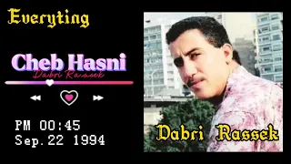 Cheb Hasni - Diri Raik  | الشاب حسني - ضبري راسك ديري رايك