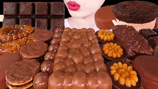 ASMR CHOCOLATE PARTY * BUBBLE CHOCOLATE, ICE CREAM, TICO, MALTESERS, YAKGWA 초콜릿 파티｜EATING｜MUKBANG｜먹방