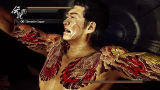 If Majima fought Kuze: