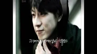 Song Il Kook - I Live My Life For You.wmv