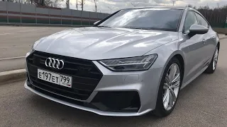 Взял AUDI A7 - летать умеет!