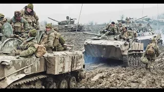 История Первой Чеченской войны 1994 -1996 годы ..