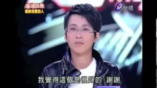 20071124 江明娟 我想有個家 28取22強 ［唱給我愛的人］