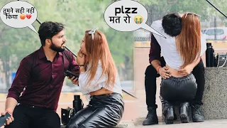 Girlfriend ने धोका दिया 💔 || prank gone wrong 🥹 || Somesh Brijwasi ||