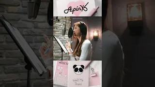 에이핑크 13주년 팬송 'Wait Me There(기억, 그 아름다움)' 너무 좋아 !!! | ✨ 작사 : 박초롱 ✨