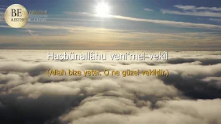 Sekine Duası - Sıkıntısı Olan İnsanların, Huzur, Bolluk, Bereket Dileyenlerin Okuması Gereken Dua