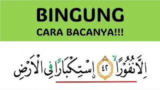 CARA BACA YANG BETUL SURAH FATHIR AYAT 42-43 | HAMZAH WASHAL DAN NUN WIQOYAH