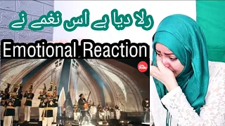 Arab Reaction To Ao Ehad Karain Coke Studio Pakistan Day Special Song