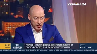 Гордон: Следующие пленки с Порошенко будут куда страшнее предыдущих