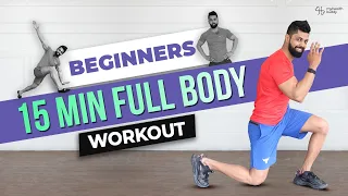 15 Min Full Body Workout (Beginner version) | MyHealthBuddy